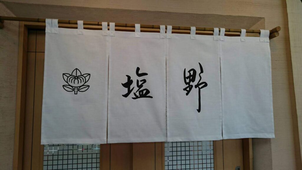 100.noren-works-images