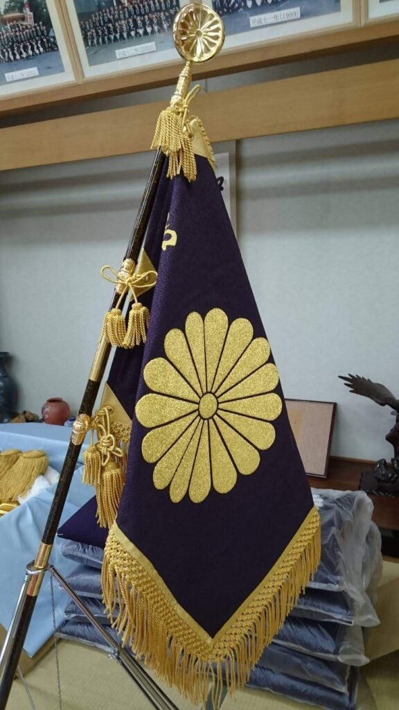 wake-town-school-flag