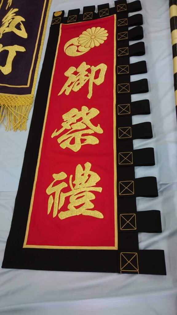 wake-town-festival-banner