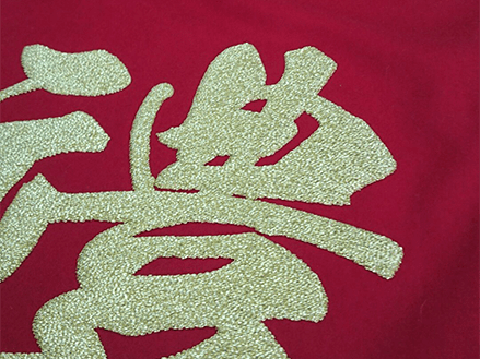 festival-banner