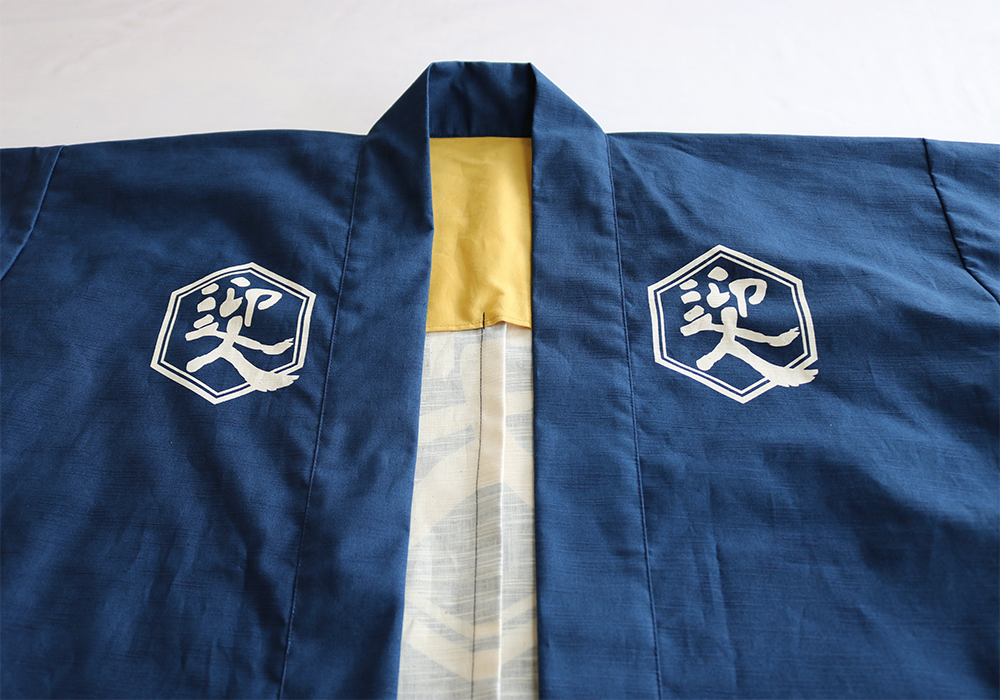 shoulder lining