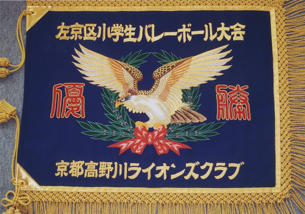 flag-works01